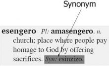 EBIGAMBO EBIGATTE (COMPOUND WORDS) - LUGANDA