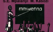 NAKASIGIRWA EZOBWANANYINI (POSSESIVE) - LUGANDA