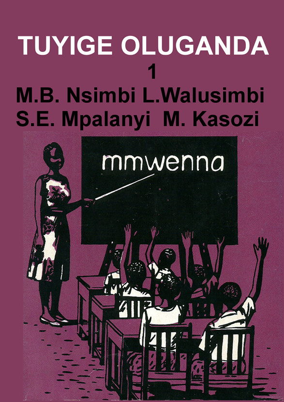 NAKASIGIRWA EZOBWANANYINI (POSSESIVE) - LUGANDA