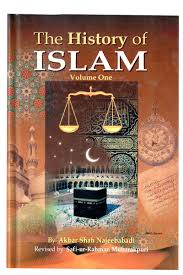 History of Islam