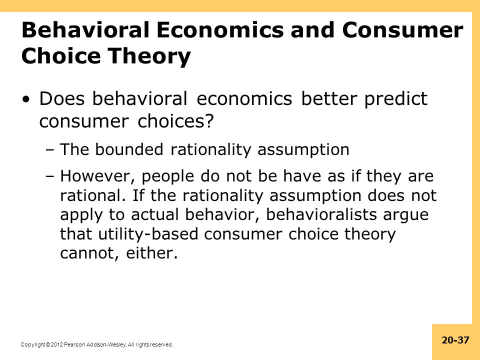 Behavioral theory