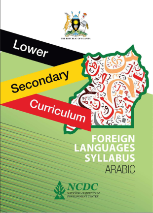 Arabic New Lower Secondary Curriculum Syllabus 5