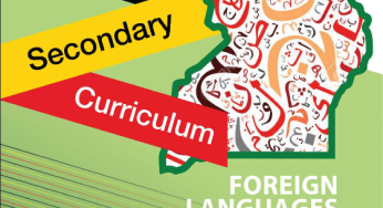 Arabic New Lower Secondary Curriculum Syllabus