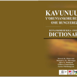 Runyankore Rukiga Dictionary